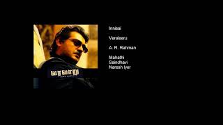 Innisai  Varalaaru Godfather Audio Song  A R Rahman [upl. by Corissa]