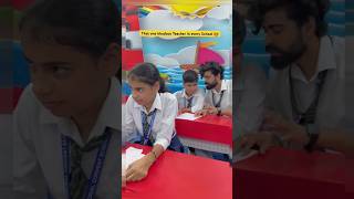 Khadoos teacher in every school funny comedy schoollife fun teacherlife shorts youtubeshorts [upl. by Yeltnarb966]