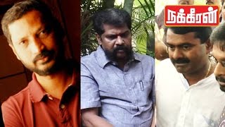 Lyricist Na Muthukumar Death  Last Respect Video [upl. by Rafael]