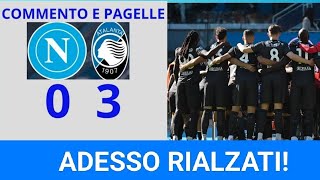 NAPOLI ATALANTA 03 ANALISI COMMENTO E PAGELLE UN DISASTRO NON SI SALVA NESSUNO COMPRESO CONTE [upl. by Neimad]