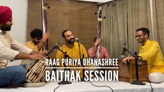 RAAG PURIYA DHANASHREE  STUDENT BAITHAK SESSIONS  GANDHARVA MAHAVIDYALAYA DELHI [upl. by Piotr938]