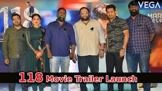 118 Movie Trailer Launch  Kalyan Ram  Niveda Thomas  Shalini Pandey  Vega Entertainment [upl. by Gnouc617]