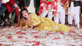 Rimal Ali Shah Wedding Dance Performance 2021 [upl. by Lugo]