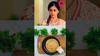 Gharwali baharwali ghumhainkisikepyaarmein recipe shorts [upl. by Hortensa]