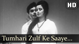 Naunihal  Tumhari Zulf Ke Saaye  MohdRafi [upl. by Smiley]