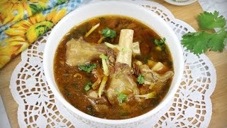 খাসীর পায়া  ঈদ স্পেশাল  Mutton Paya Nihari  Mutton Leg Soup  Bangladeshi Style Paya Soup [upl. by Ferree]