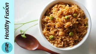 Mexican Brown Rice Recipe By Healthy Food Fusion [upl. by Gromme]