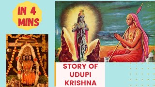 Story of Udupi Krishna in 4 minutes  History of Udupi Krishna Mutt [upl. by Ollecram]