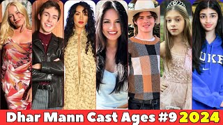 Dhar Mann Cast Real Name and Ages 2018 To 2024 Part 9 [upl. by Llenehc820]