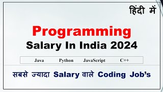 Programming Salary In India 2024  high salary demanding programming languages [upl. by Llatsyrk]