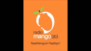 Yoga Day Special Radio Mango Jingle [upl. by Mano]