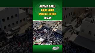 Agama Baklawi Umroh Ke Tarim [upl. by Cedar]