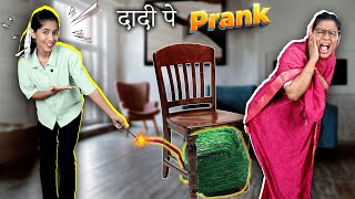 दादी की मस्ती  Epic Prank Fail On Pari  Family Story  Paris lifestyle [upl. by Oira]