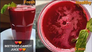 Beetroot Carrot Juice  Immunity Booster and Detoxifier Juice  Healthy Drink  Rozas Kitchen [upl. by Yank]