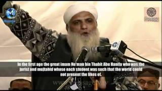 UlemaeDeoband by Maulana Abdul Karim Nadeem Courtesy HanafiFiqh Channel [upl. by Wearing]