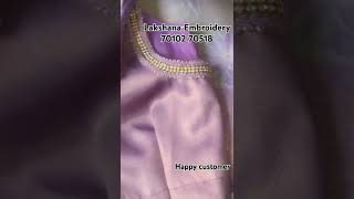 Lace work blouse lakshanaembroidery womeninbusiness tirupatturbusiness [upl. by Melitta76]