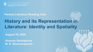 History and its Representation in Literature Identity and Spatiality [upl. by Easton]