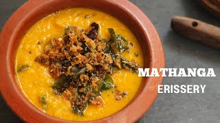 Kerala style Erissery RecipeMathanga ErisseryKerala style Pumpkin and Dal Recipe [upl. by Karlee]