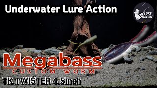 BassFishing Megabass 2 TK TWISTER 45inch  Underwater Lure Action [upl. by Jolene]