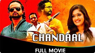 Chandaal  Hindi Dubbed Full Movie  Srinagar Kitty Meghana Raj [upl. by Garnet]