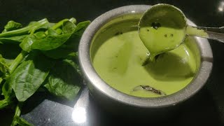 ತಂಪಾದ ಬಸಳೆ ಸೊಪ್ಪಿನ ತಂಬುಳಿ  Malabar Spinach Tambuli Recipe [upl. by Omsoc]