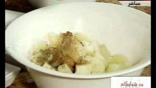 Potato Kebbeh Salad with crushed wheat Burghul [upl. by Torre]