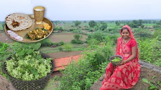 पहाड़ो में जंगलों में साल सिर्फ़ एक बार पाए जाने वाली स्वादिष्ट सब्ज़ी  Rainy Season Special Food [upl. by Teerprug]