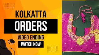 kolkatta blouse orders🥰Marraige blouses🤩video ending varaku chudandi👈 [upl. by Filia857]