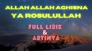 Allah Allah aghisna lirik [upl. by Sardse311]