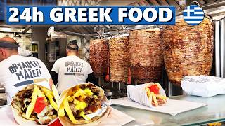 24 Hours of Greek Food  Ultimate Greek Food Tour in Thessaloniki 🇬🇷🍽️ [upl. by Lledraw]