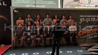 chhichhore Movie Experiential Marketing  ExperientialEtc [upl. by Leroy]