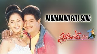 Paddanandi Full Song  Student No1 Movie  JrNTR Ghajala [upl. by Kawai]