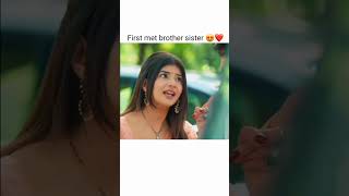 brother amp sister bond 💕abhira abhirasharma abhir ytshots trendingshorts yrkkh brothersister [upl. by Hairu126]