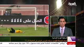 في المرمى 5 سبتمبر 2013  الجزء الثاني FIL MARMA [upl. by Teuton]