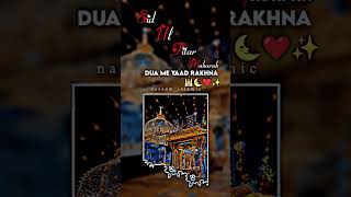 aao 💞re🤲 masto 👑eid 🤲manao💕 qawwali status trendingshorts islamicvideo ajmer new khwaja [upl. by Hedaza978]