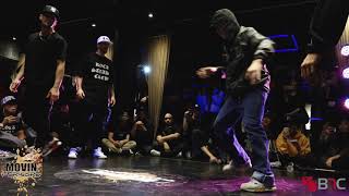 YNotEZ Mike  Rocksteady Crew Vs BornPhysicx  Rivers Crew  Movin Forward NYC  BNC [upl. by Anirtik]