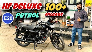 100 Mileage E20 Petrol 🔥 Hero HF Deluxe Real Mileage Test [upl. by Root]