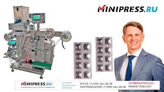 Verpackungsmaschine für Tabletten in Alufolienbeuteln SL03 Minipressru [upl. by Kutzer]