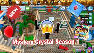 Finding All the Keys in Season 1 Nexus 2020 BlockStarPlanet [upl. by Ringo509]