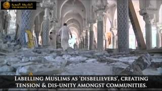 WAKE UP MUSLIMS Say NO to Wahabi destruction of Islamic civilization [upl. by Arerrac]