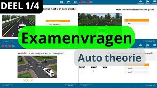 Auto theorie veelvoorkomende examenvragen Deel 1 [upl. by Eiuqcaj]