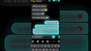 Ye dekh lo bhai one tap bhi mar diya subscribe trending dhaaga jattlife syari whatsapp [upl. by Yahsat478]