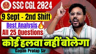 SSC CGL 2024 ANALYSIS  9 Sept 2nd Shift  SSC CGL Tier1 Maths Analysis By Gagan Pratap Sir ssc [upl. by Inahs706]