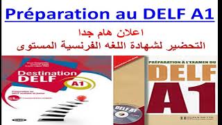 تعلم اللغة الفرنسية مجانا كورسات أولاين للمستوى الاول Préparation au DELF A1 [upl. by Lledniw]