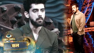 Bigg Boss 18 Weekend Ka Vaar New PROMO Salman Ne Udayi Gharwalo Ki Dhajiyan Avinash Ko Kia SUPPORT [upl. by Timotheus387]