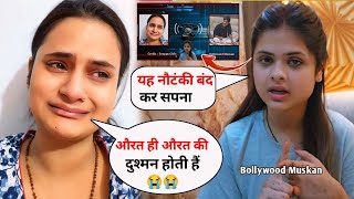 Snappy Girls Shocking Statement About Shivi Lifestyle😭 Sapna Call Recording Viral  Sapna Choudhary [upl. by Felicidad]