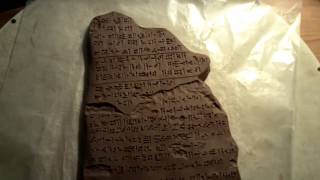 Hittite Cuneiform Tablet quotThe Epic of Gilgameshquot [upl. by Ahtnamas301]