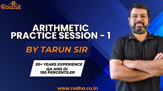 Arithmetic Practice Session By Tarun Sir  Part 1  Quantitative Aptitude Preparation [upl. by Kotick]