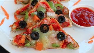 পাউরুটি পিঁৎজা  ব্রেড পিঁৎজা চুলায়  Bread Pizza Recipe Bangla  Bread Pizza  Pizza [upl. by Demeyer]