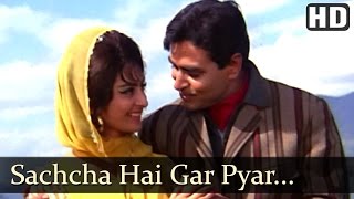 Sachcha Hai Gar  Rajendra Kumar  Saira Banu  Jhuk Gaya Aasman  Bollywood Songs  Mohd Rafi [upl. by Dorette]